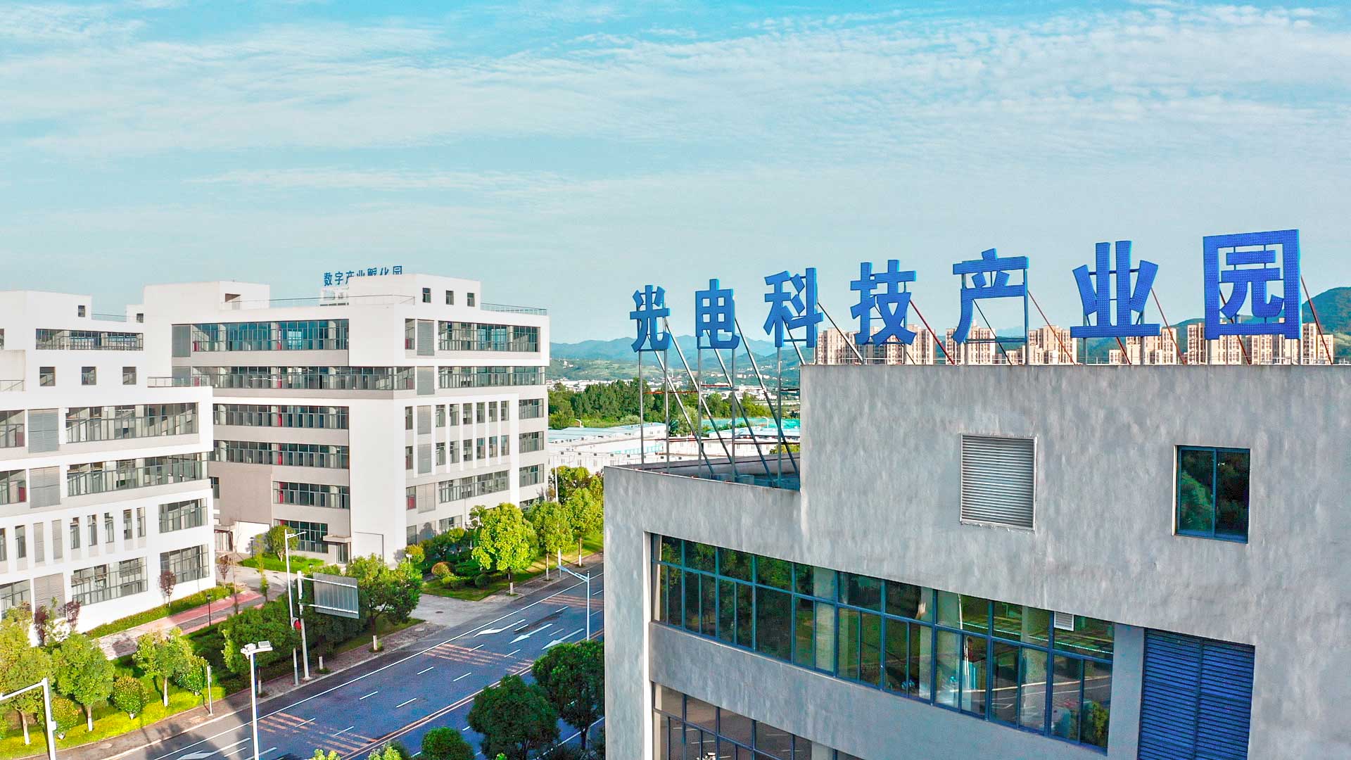 陜西軒意光電科技有限公司