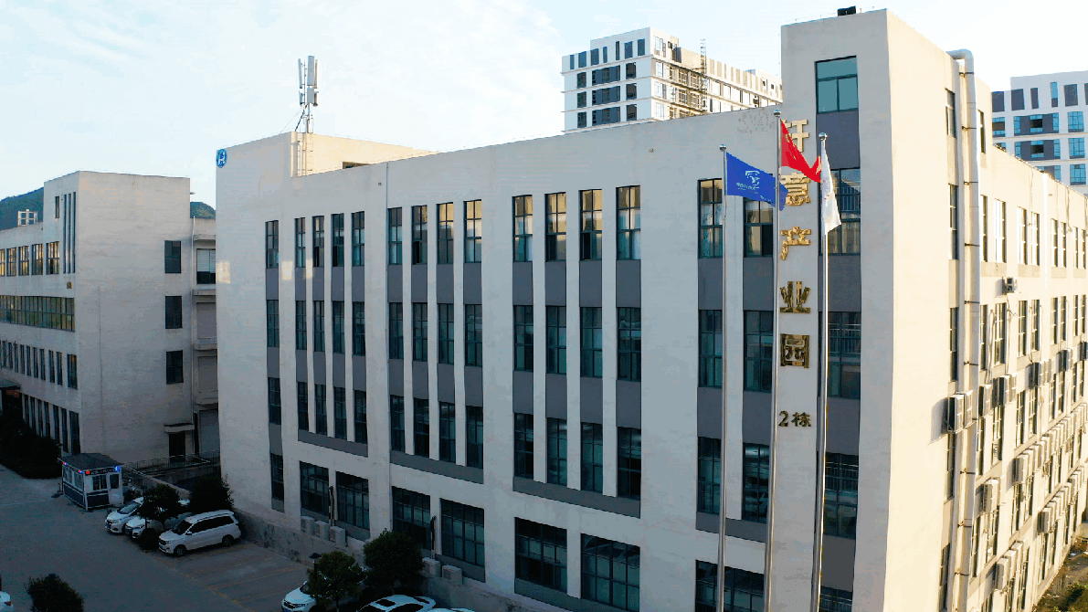 安康高新區(qū)舉行陜西軒意光電創(chuàng)新中心成立暨光電科技產(chǎn)業(yè)園項(xiàng)目投產(chǎn)活動(dòng)現(xiàn)場(chǎng)會(huì)